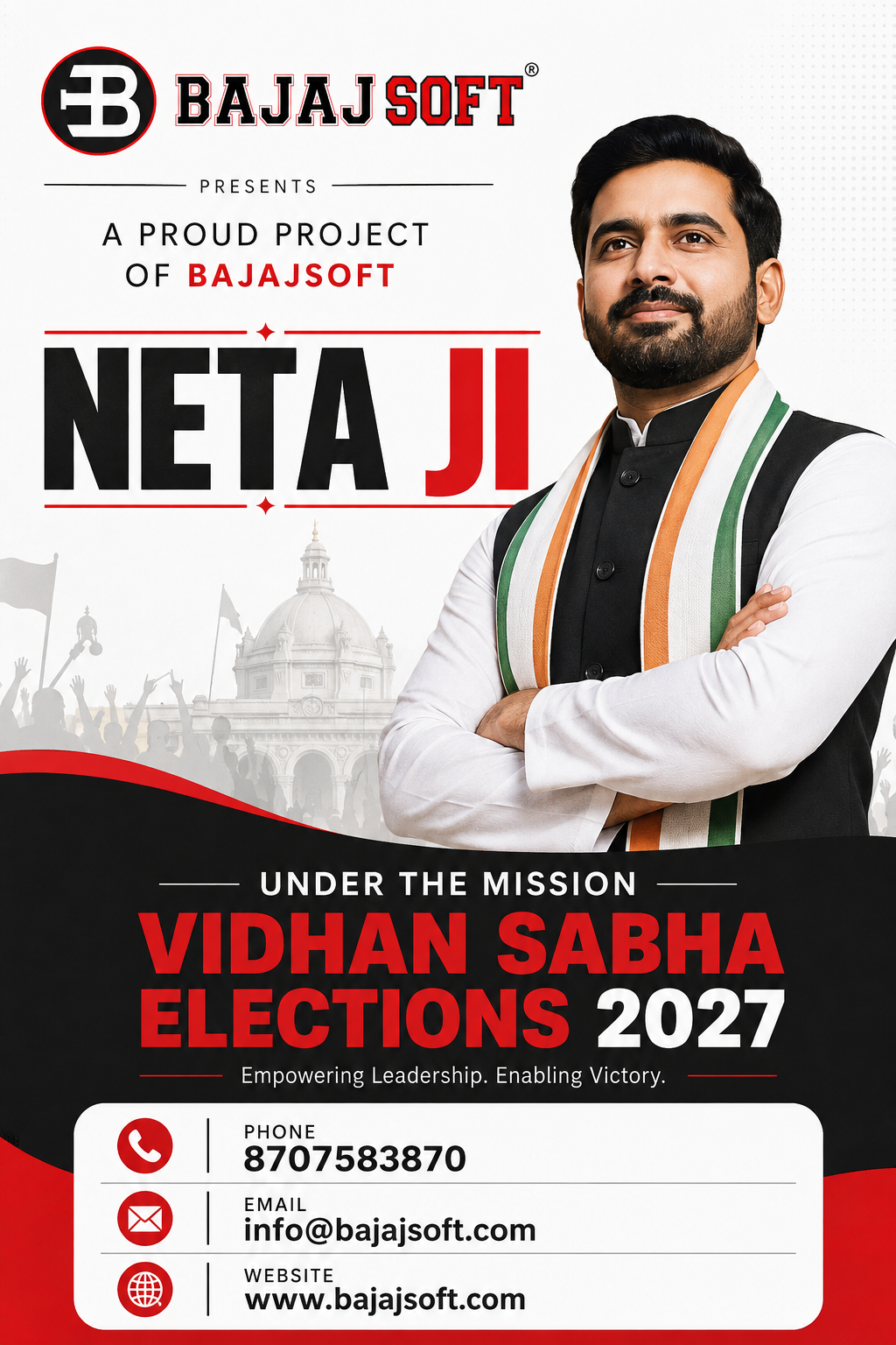 Vidhan Sabha Elections 2027 - A product by Bajajsoft